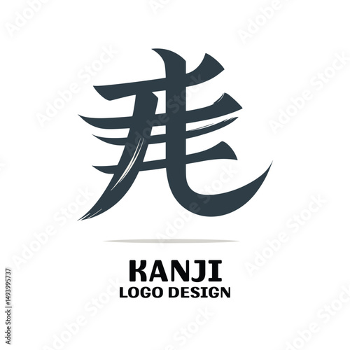 Kanji Vector Logo Design