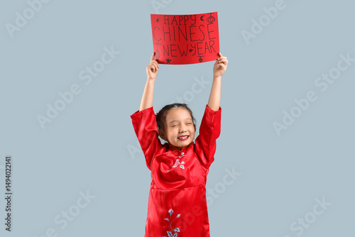 Cute little Asian girl with...