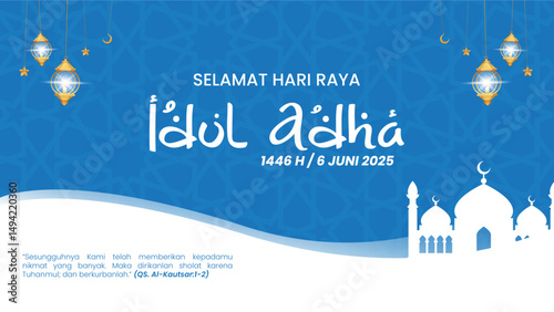 eid al adha banner