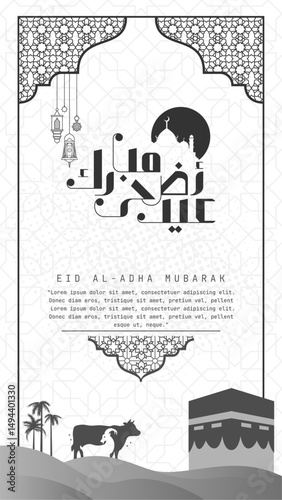 Eid al adha Mubarak Poster in Black and White. Happy Eid Adha greeting Translated in Arabic text typography and calligraphy. Abstract Vector Illustration for greeting card, poster and banner.