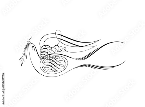Download Elegant Single Bird Outline Logo SVG – Minimalist Avian Icon & Vector Design for Nature-Inspired Branding