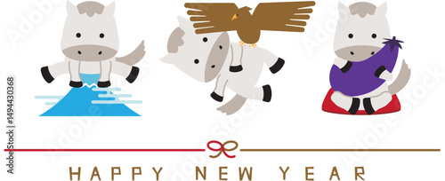 2026年賀状　Happy new year 水引き　横　初夢　白馬　背景白