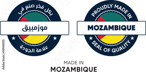 Made in Mozambique. Premium labels English and Arabic, stickers, pointer, badge and symbol of Mozambique flag icon. Collection vector illustration