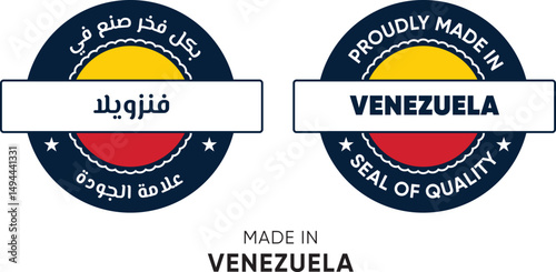Made in Venezuela. Premium labels English and Arabic, stickers, pointer, badge and symbol of Venezuela flag icon. Collection vector illustration