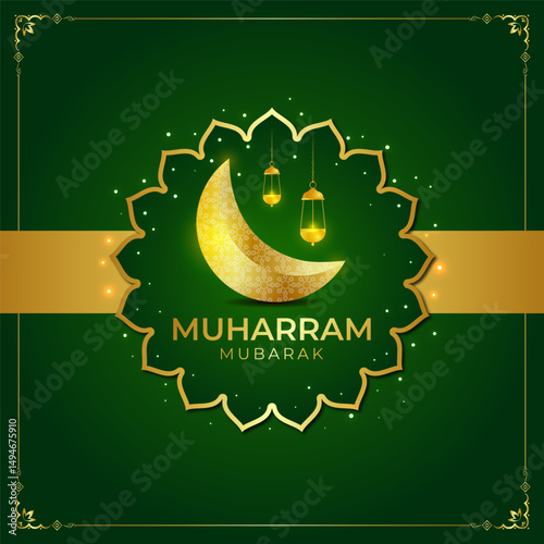 Vector illustration of Muharram social media template