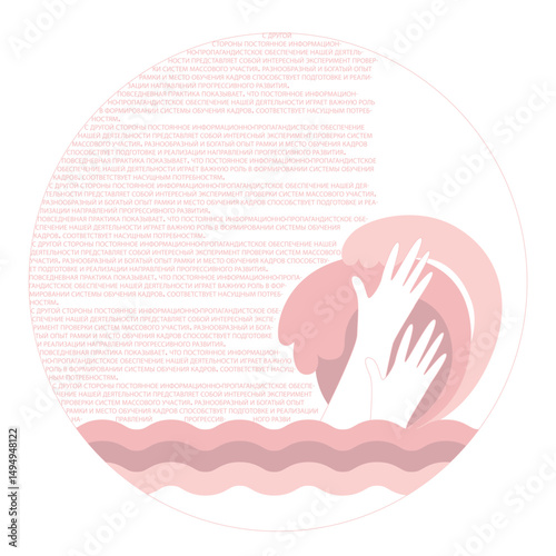 illustration on Male psychological and emotional growth: key steps to self-development and success at work