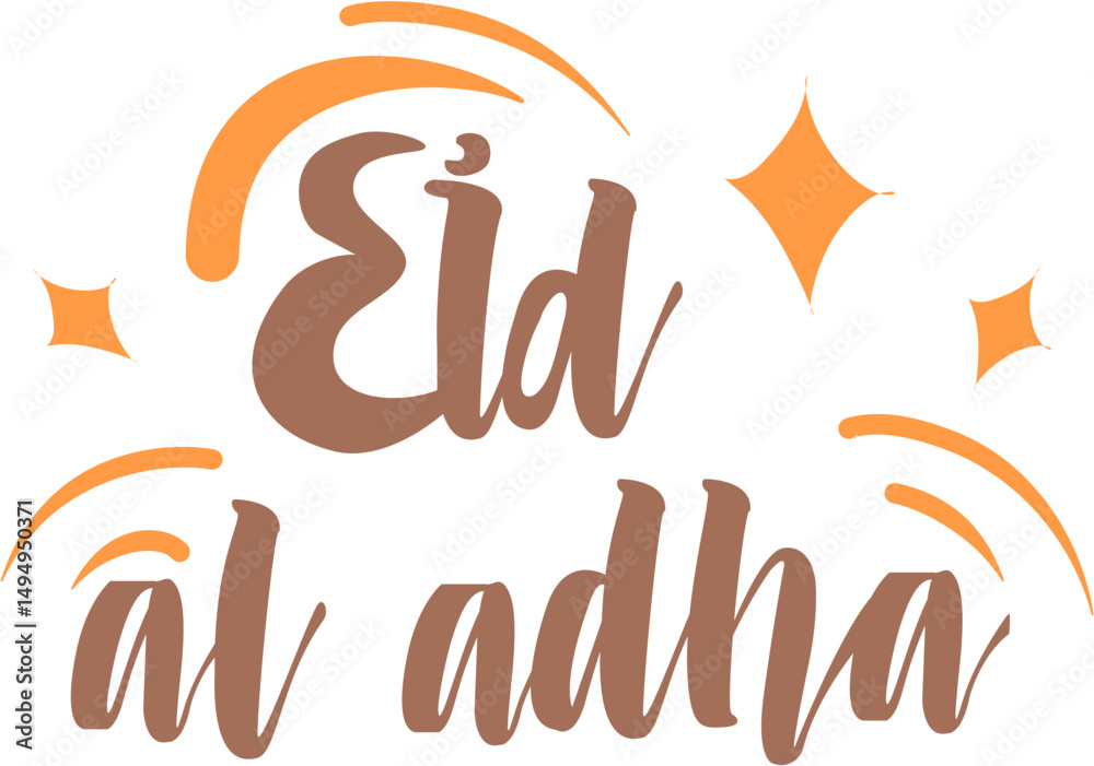 Obraz premium Eid la Adha lettering