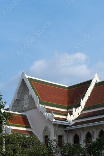 university in thai