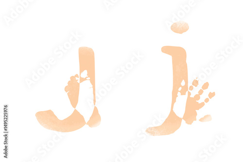 Newborn foot and hand prints. Family monogram, letter J on white background