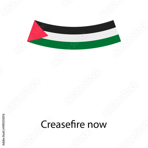 Palestine flag icon vector illustration