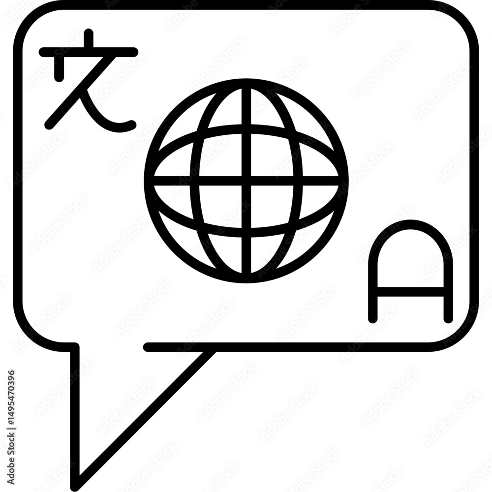 Language Support Icon Language Support Icon