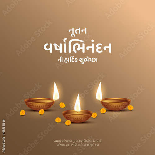 Nutan Varshabhinandan', meaning 'Happy New Year' in Gujarati language, India. Indian festival of lights, even called Diwali. Nutan varshabhinandan and Saal Mubarak Post Template in Gujarati.