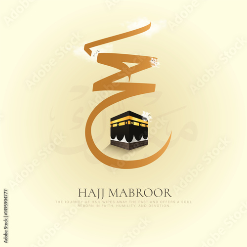 Hajj Mubarak. Kaaba vector design. translations; hajj mubarak, creative design for social media post. Eid Mubarak ads, hajj, Ramadan post design.