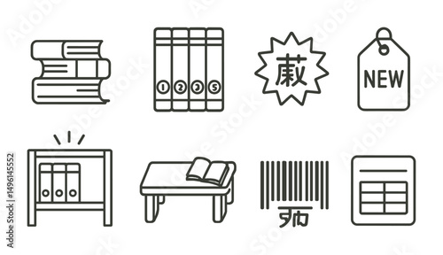 Line style icons of manga library section: manga spine stack, series volume row, genre sticker symbol, “new arrivals” tag, top shelf highlight, manga reading bench, barcode with kanji, manga lending