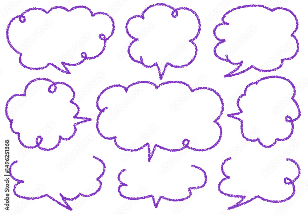 Fototapeta premium クレヨン素材 手描きのふきだしセット