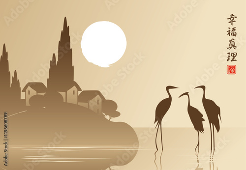 Chinese ink-wash style vector illustrations, calligraphy fonts, poetic backgrounds, watercolor paintings, decorative paintings