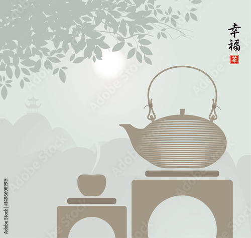 Chinese ink-wash style vector illustrations, calligraphy fonts, poetic backgrounds, watercolor paintings, decorative paintings