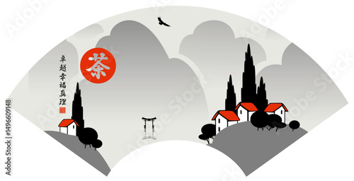Chinese ink-wash style vector illustrations, calligraphy fonts, poetic backgrounds, watercolor paintings, decorative paintings