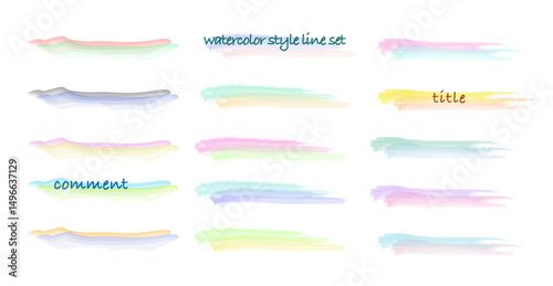 水彩風カラフルなラインセットのイラスト