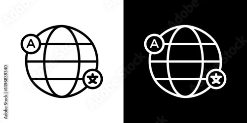 Language icon stroke vector icon simple black style, illustration.