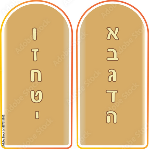 Torah Two tablets of the testimony with Ten commandments tablets of stone isolated on white background Jewish Holiday Rosh ha Shanah, Shavuot icon religion traditions Passover card Jerusalem Israel