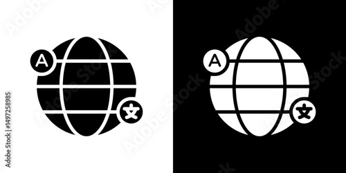 Language icon Vector in flat style. Collection silhouettes