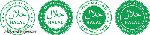 green circular halal food labels with arabic text and 100 percent halal message used for food certification and packaging	