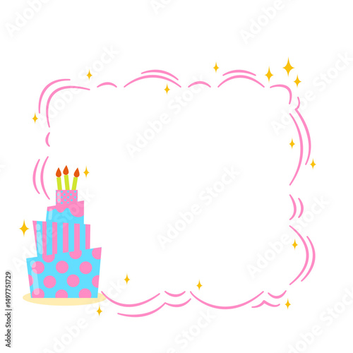 Cute Happy Birthday Border