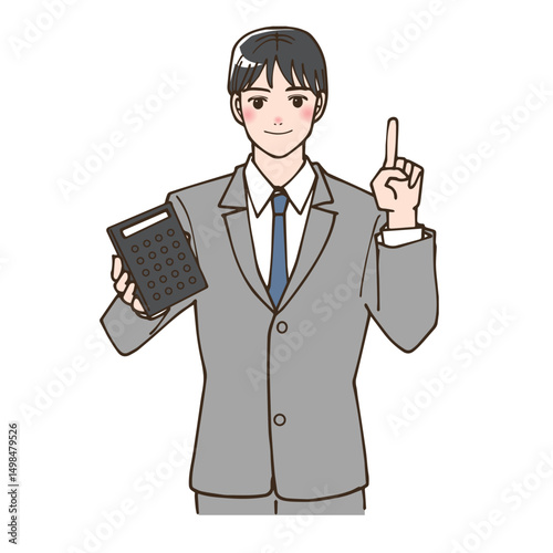 アニメ風の手に電卓を持っているビジネスマンの男性のイラスト