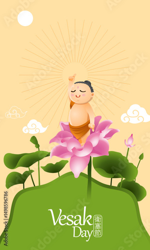 A small and cute buddha emerged from a lotus flower. Vector, the Chinese words means Vesak Day.
