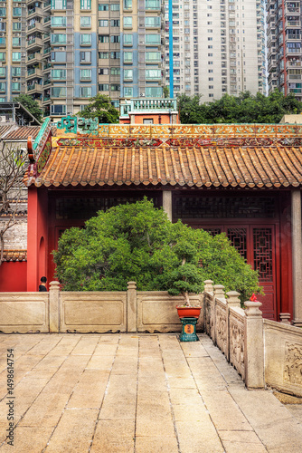 Guangzhou city, Guangdong, China,. Peasant Movement Institute located in a former Confucian temple built in the 14th century. The site now houses a museum to Guangzhou's revolutionary past.