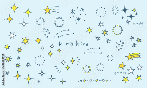キラキラの手描きイラストセット