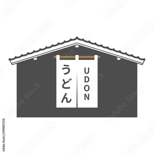 黒壁の和風の建物のうどん屋のアイコン　フレーム　ベクターイラスト　白背景　のれん　レトロ　ロゴ