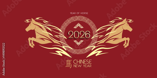 Happy chinese new year 2026 background, for greeting card or banner. vector illustration, Translation : year of the horse