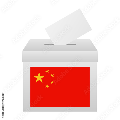 Election in China. Election Concept. Vector Illustration.