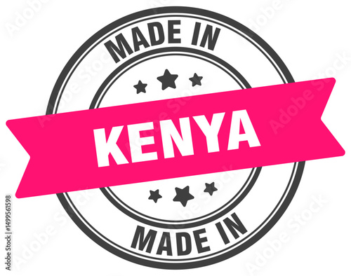 Made in Kenya round sign. Made in Kenya stamp.