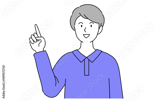 何かに気付いたように人差し指をたてる笑顔の若い男性