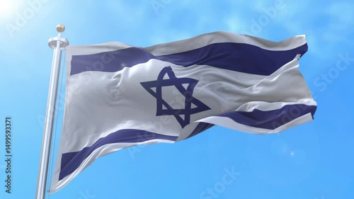 Israel Realistic Waving Flag Animation Loop