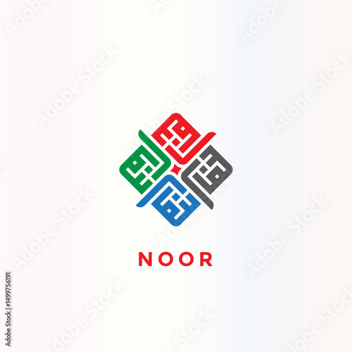 NOOR Kufi Calligraphy Logo logo design vector illustration