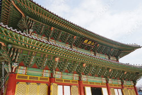 Changdeokgung Palace in Seoul, Korea - 大韓民国 ソウル 昌徳宮