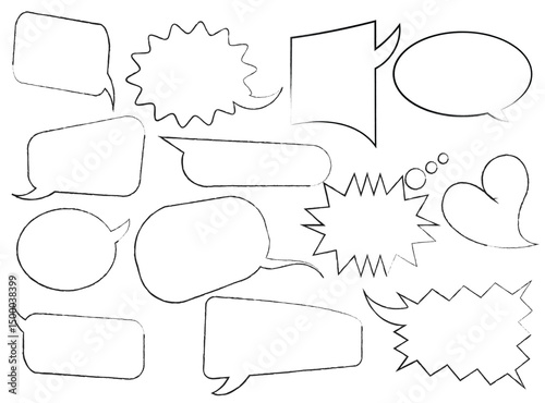 Hand drawn doodle chat balloon shapes, think cloud sketches. Distressed outline callout frames Vector