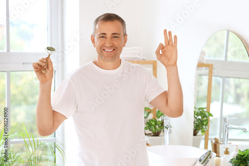 Happy mature man with facia...