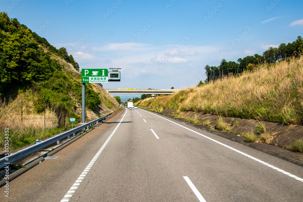 Naklejka premium Parking area sign on the Shin-Tomei Expressway