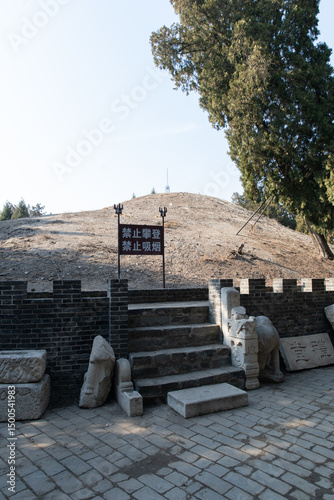 earthen mound of Beizhuangzi Han dynasty tomb
