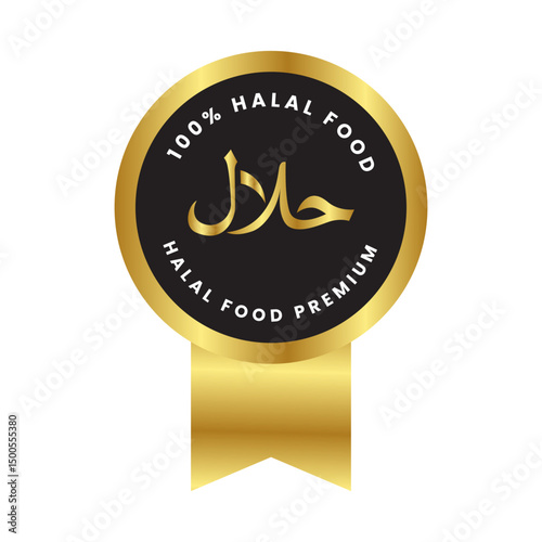 Label halal certification vector