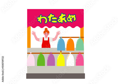 わたあめ出店-01 [C
