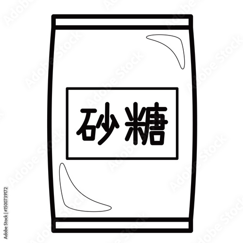 袋に入った砂糖のシンプルなイラスト