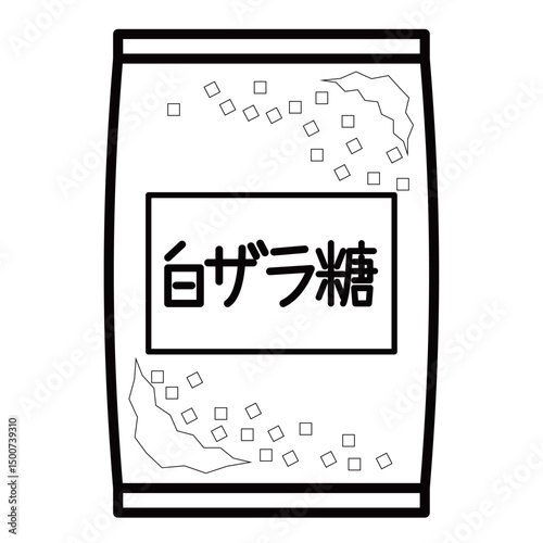 袋に入った白ザラ糖のシンプルなイラスト
