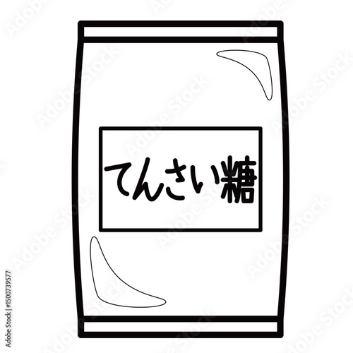 袋に入ったてんさい糖のシンプルなイラスト