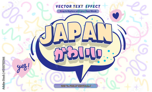 Editable text effect Japanese Kawaii Congrats promotion template 3d cartoon template. Vertical banner template for social media posts, mobile apps, banners design, web or internet ads